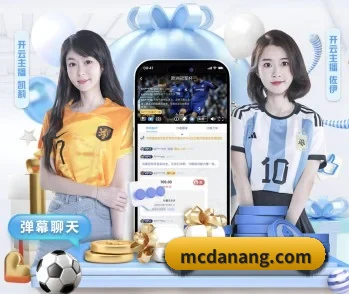 aoa网页版入口的故事 - 体育资讯内容服务